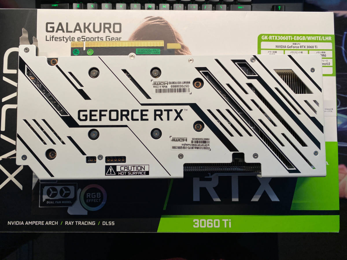 GALAKURO GALAX RTX3060白 動作確認済み