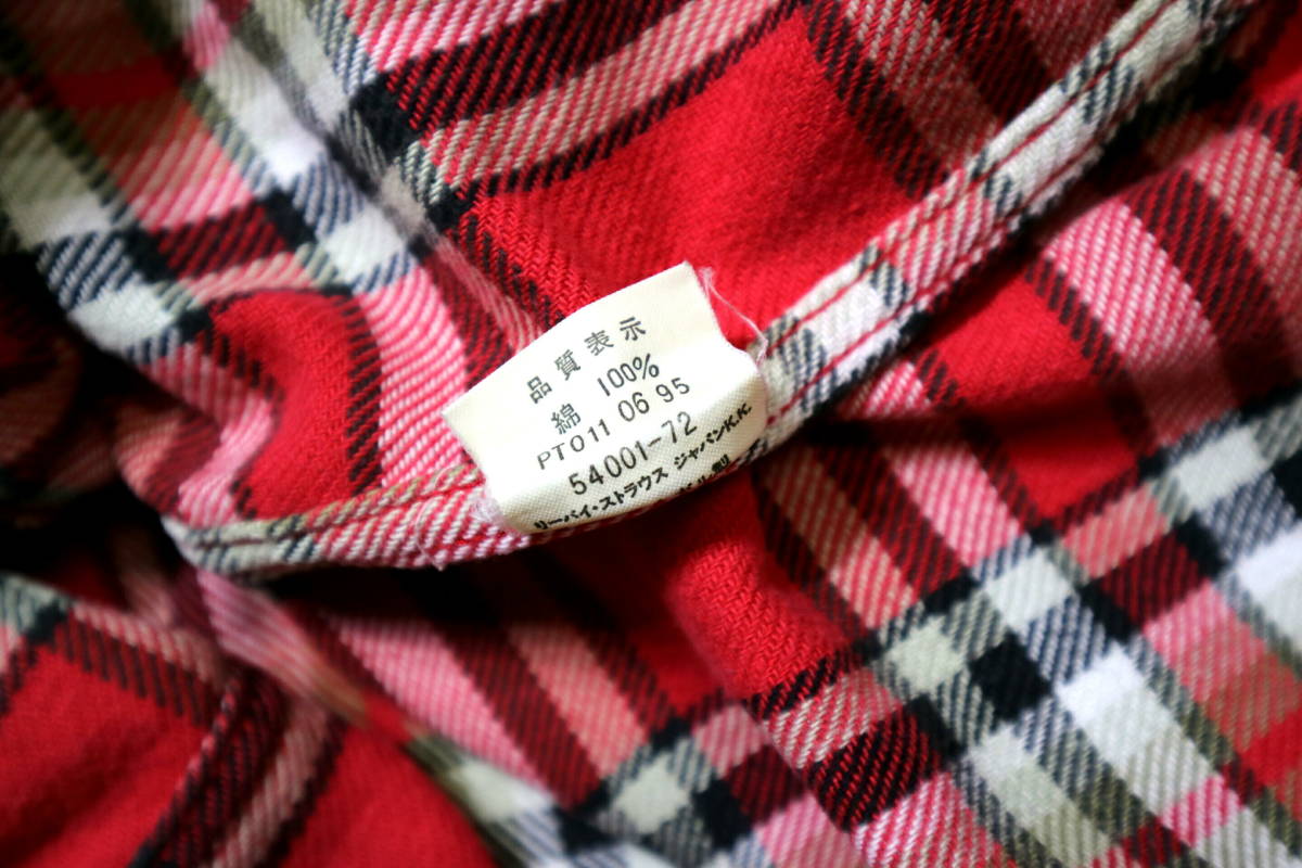 かなり良好/好配色！◆90’s ポルトガル製 リーバイス 綿100 チェック ネルシャツ◆ゆったりLLサイズ（身長179-181センチ位） _画像7