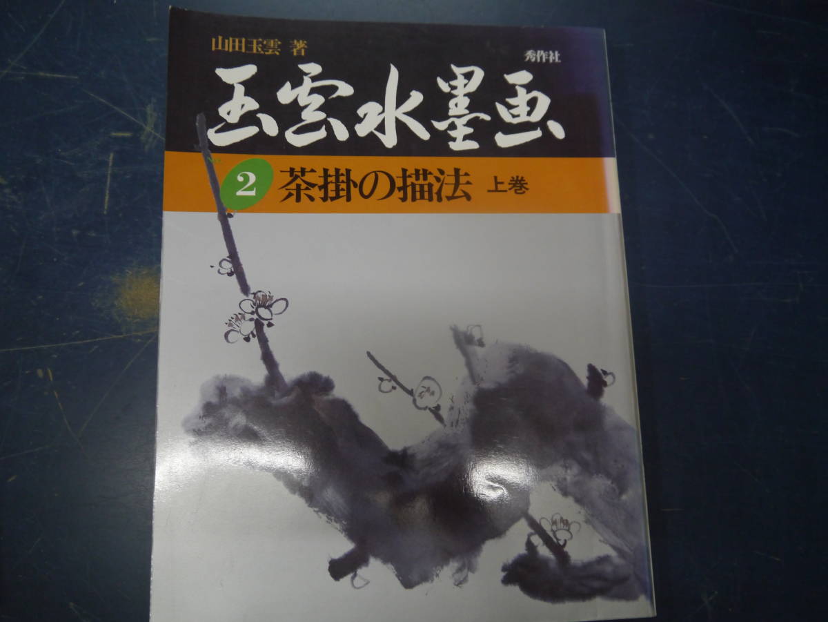 item_image_1