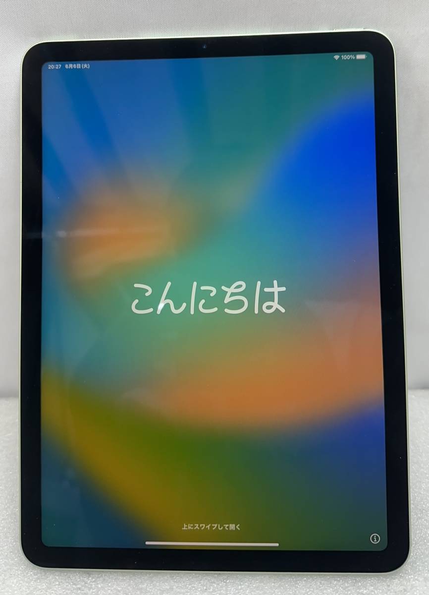 1円から～ Apple iPad Air (第４世代) Wi-Fi 256GB グリーン ★アクティベーションロックあり！ ジャンク品！の画像6