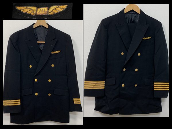 Yahoo!オークション - s710 JAL/日本航空 パイロット 制服 羊屋 Yahoo!オークション - s710 JAL/日本航空 パイロット 制服 羊屋