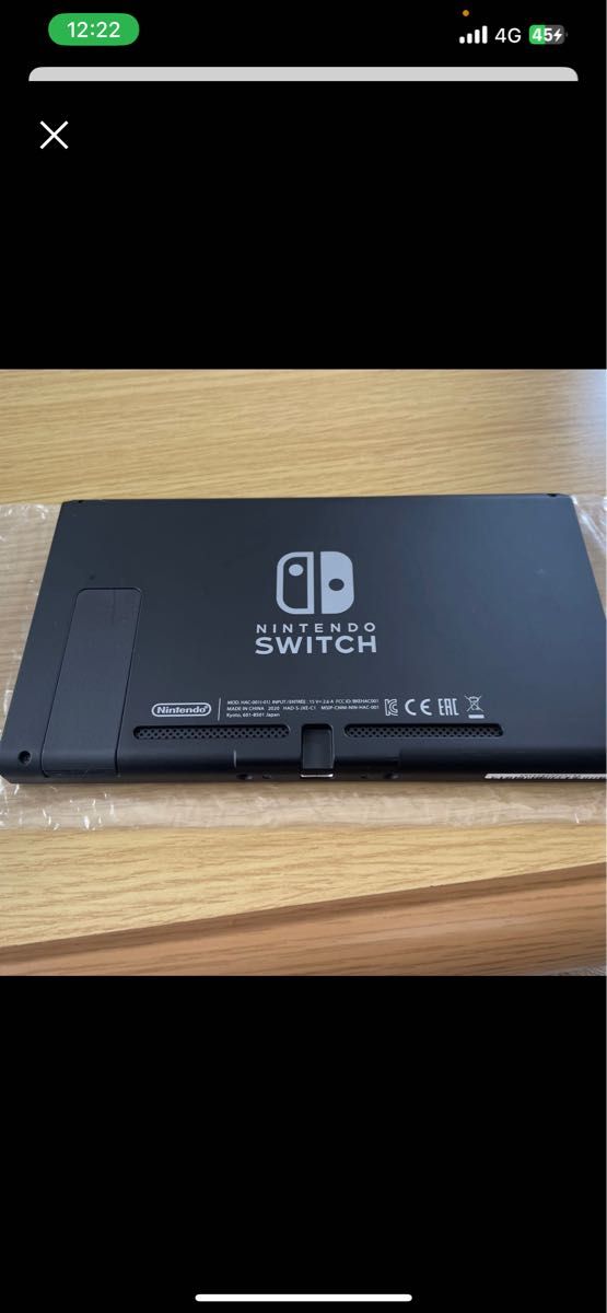 【美品】Nintendo Switch グレー HAD-S-KAAAA 新モデル【送料無料】