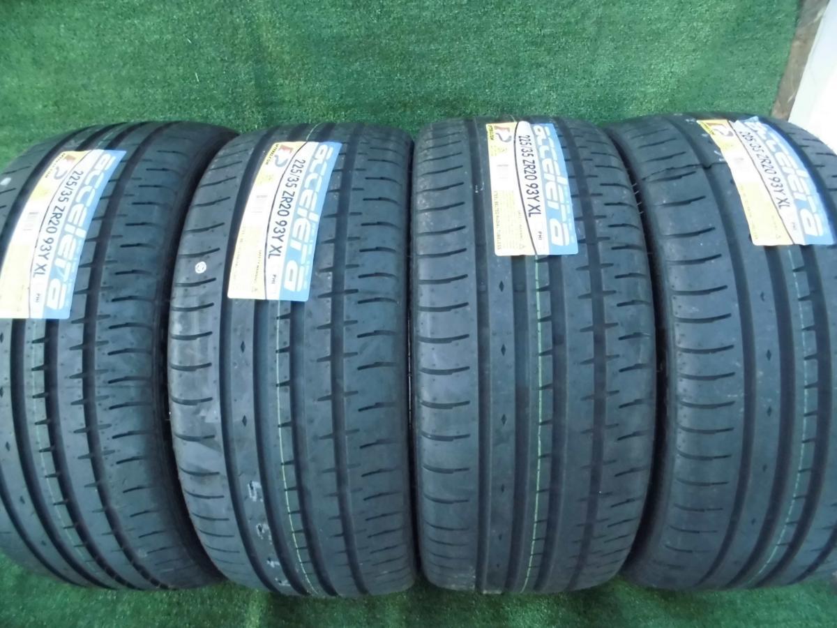 225/35R20 4本セット アクセレラ PHI 未使用品 accelera 沖縄県・離島
