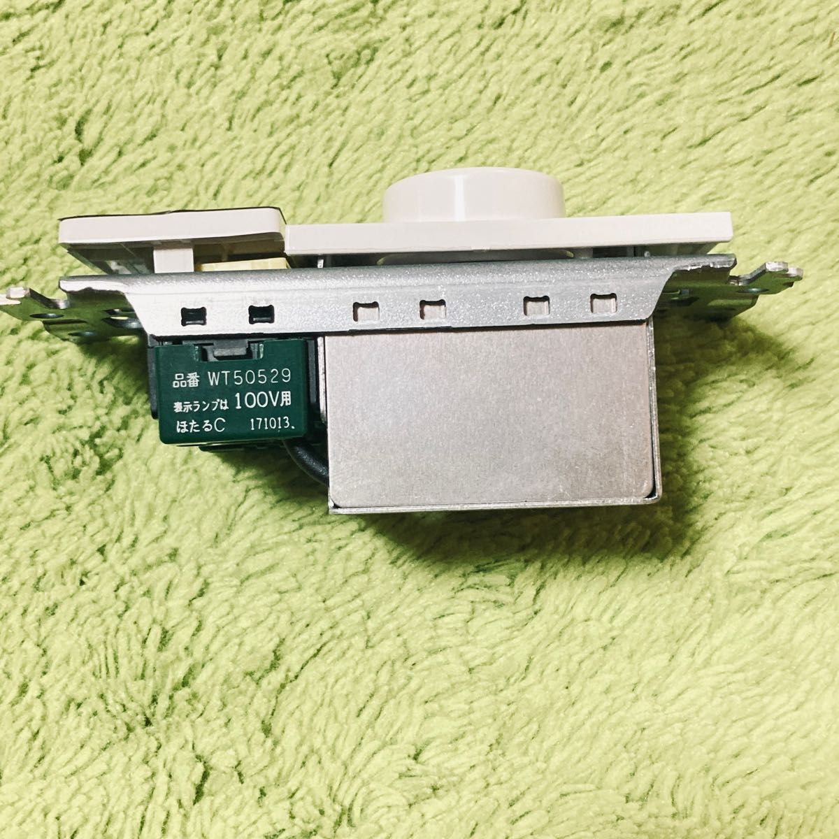 オーデリック LC211 調光コントローラー（位相制御） 調光器  照明器具部材