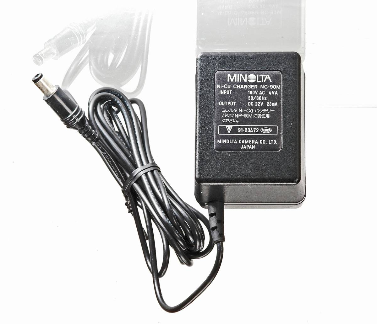 [Delivery Free]1985~ Battery Charger NC-90M(For MINOLTA α9000Motor DriveMD-90 UnitNP-90M)ミノルタ アルファ9000充電器[tag6666]