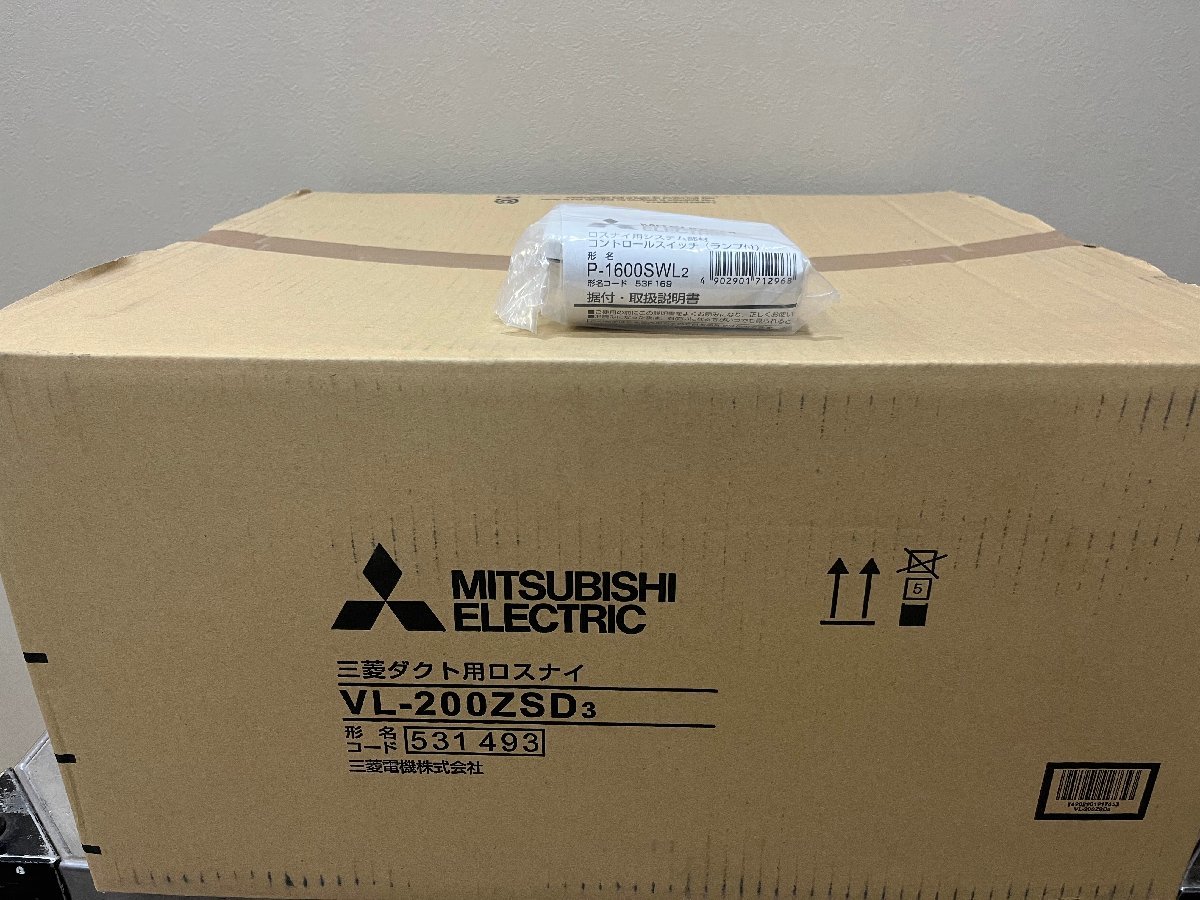 パナソニック FY-9HZC5-S レンジフード スマートスクエアフード パナソニック FY-9HZC5-S レンジフード スマートスクエアフード