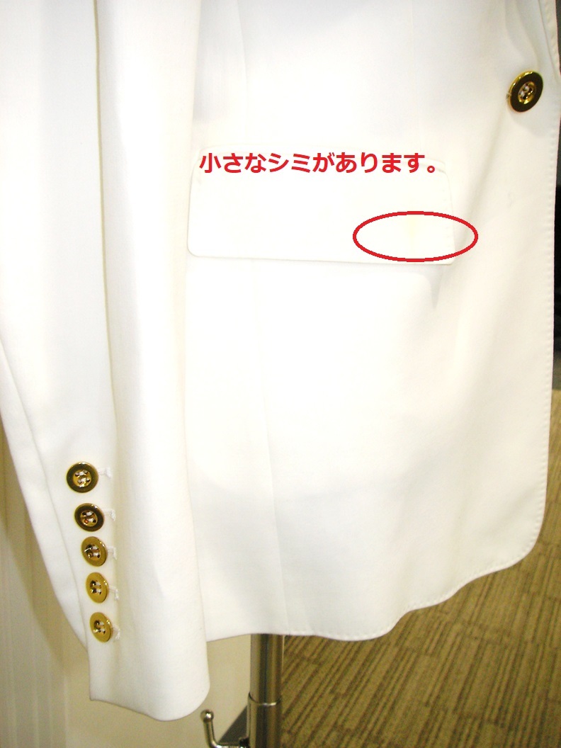 【新品・B品】ESCADA（エスカーダ） ホワイトジャケット　上着　フォーマルウェア　白ジャケット　正装　セットアップ　※一部に染みあり_画像5
