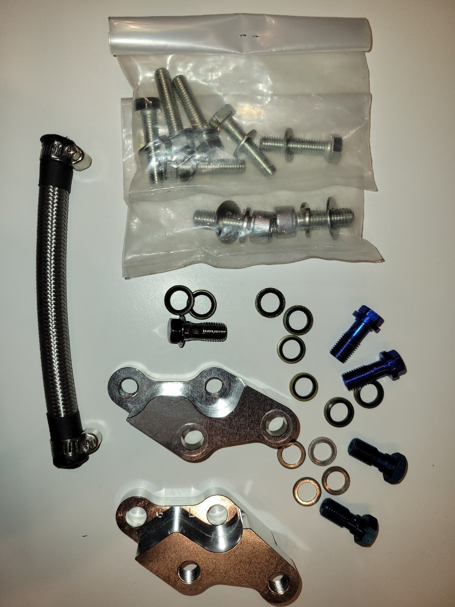 RZ250 RZ350 XJ400 純正フロントフォーク用キャリパーサポート 40