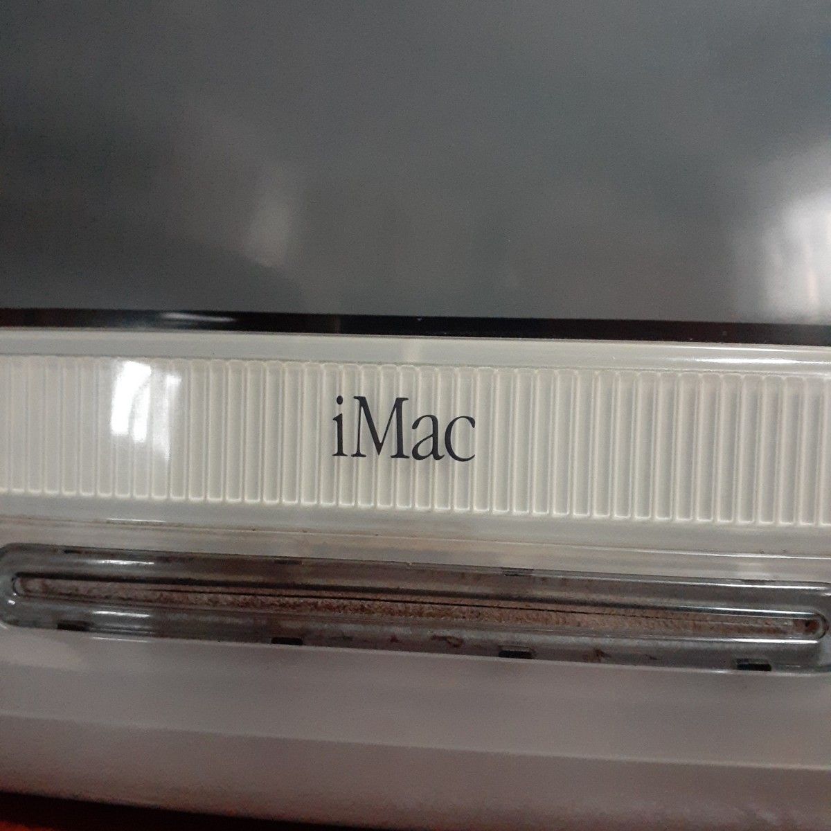 気まぐれ価格 iMac スケルトン グレー ジャンク|Yahoo!フリマ 気まぐれ価格 iMac スケルトン グレー ジャンク|Yahoo!フリマ