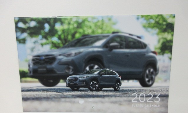 * super-rare rare * not for sale *SUBARU Subaru 2023 year wall-mounted calendar * click post postage 185 jpy *