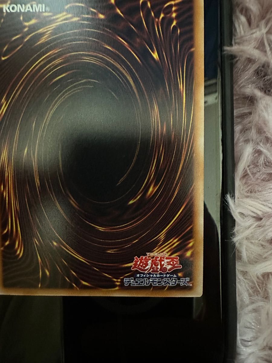 遊戯王 風霊媒師ウィン 25th クォーターセンチェリーシークレット