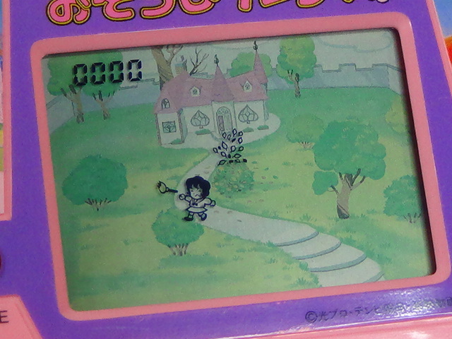  repeated price decline Sally the Witch . seems to be . Panic made in Japan 1985 LCD LSI operation OK! toy game . cleaning retro Vintage Bandai . woman anime 