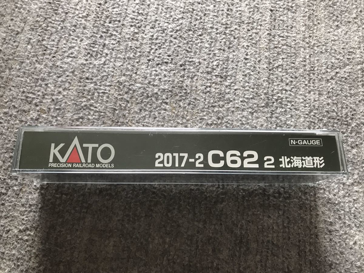 ◆◇KATO 2017-2 C62-2北海道形ニセコ牽引機蒸気機関車◇◆_画像8