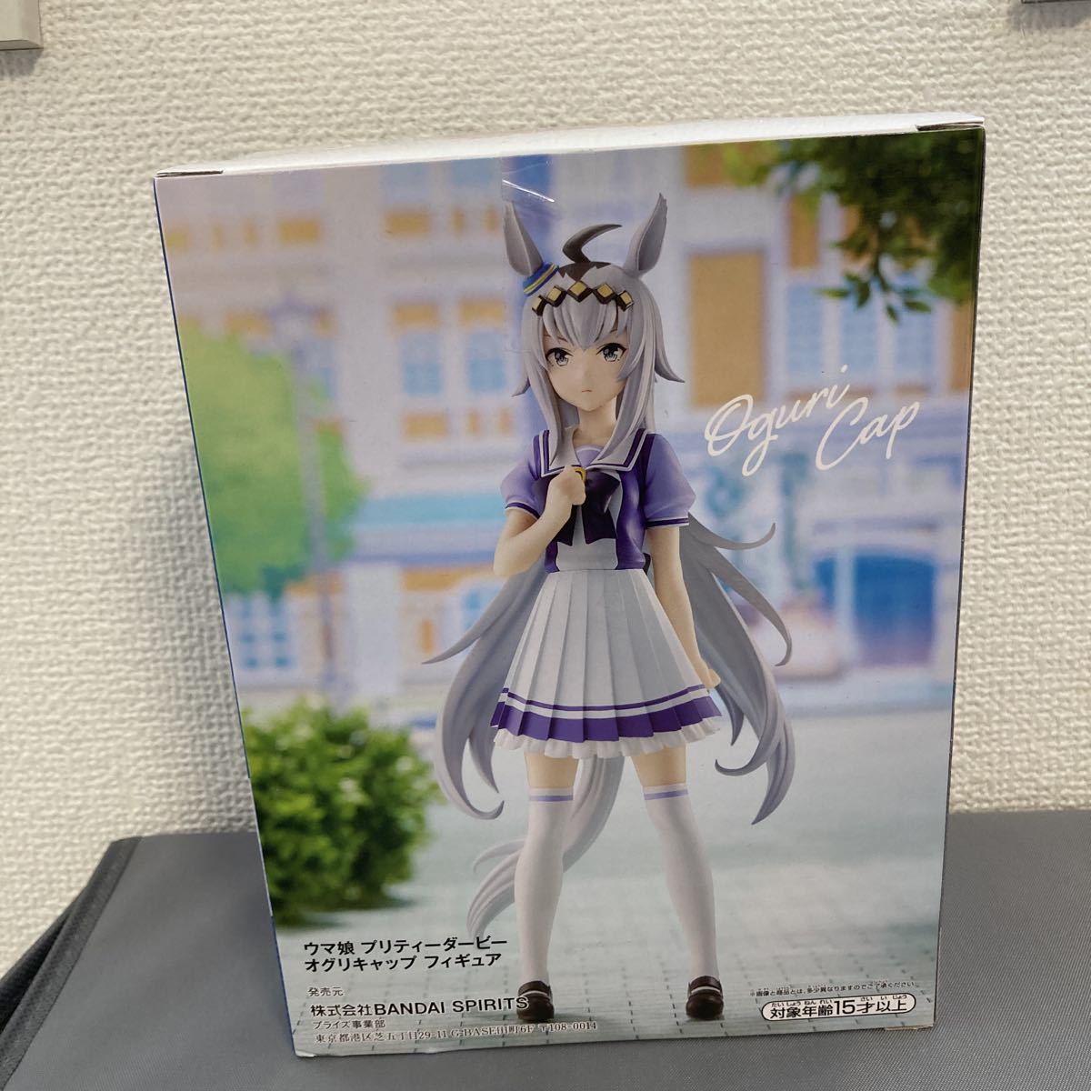 ウマ娘 プリティーダービー フィギュア オグリキャップ プライズ品_画像1