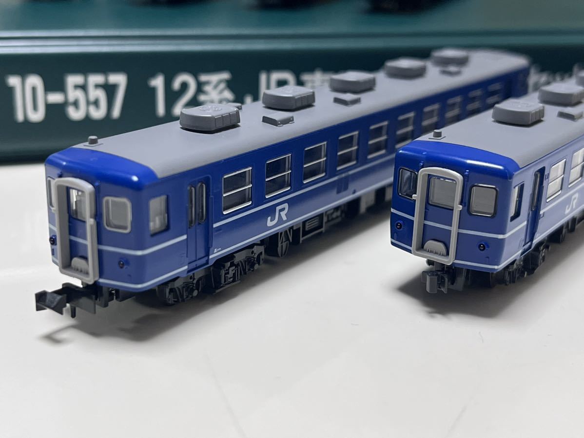 KATO 10-557 12系JR東日本仕様6両セット