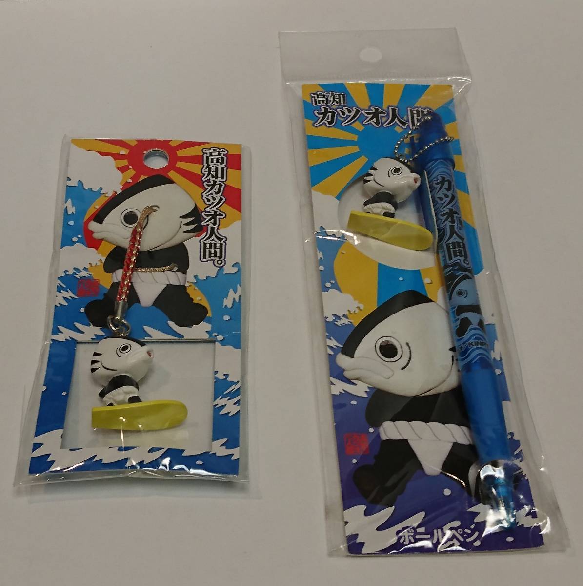 カツオ 人間の値段と価格推移は 44件の売買情報を集計したカツオ 人間の価格や価値の推移データを公開