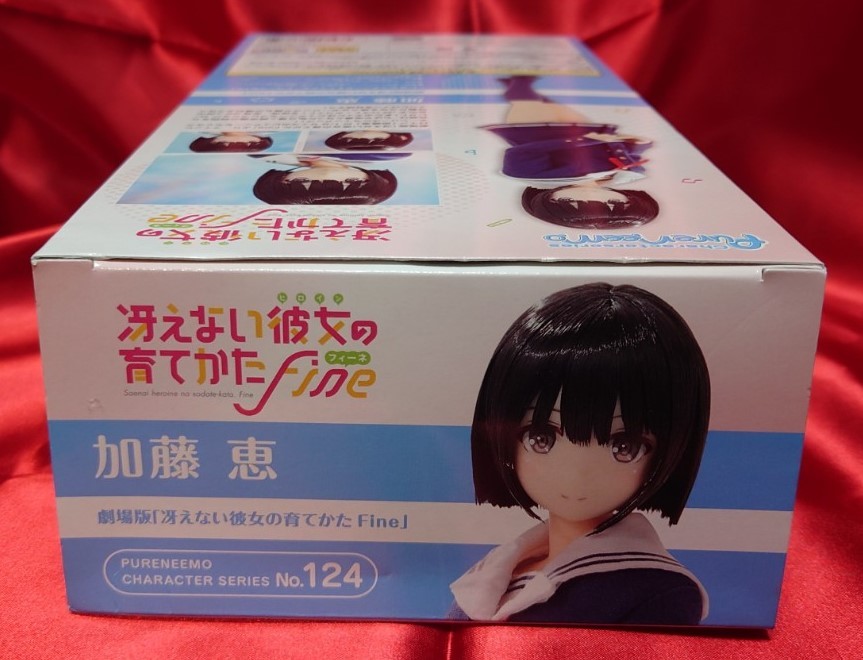 送料無料】冴えない彼女の育てかたfine フィーネ 加藤恵 1/6 PURENEEMO