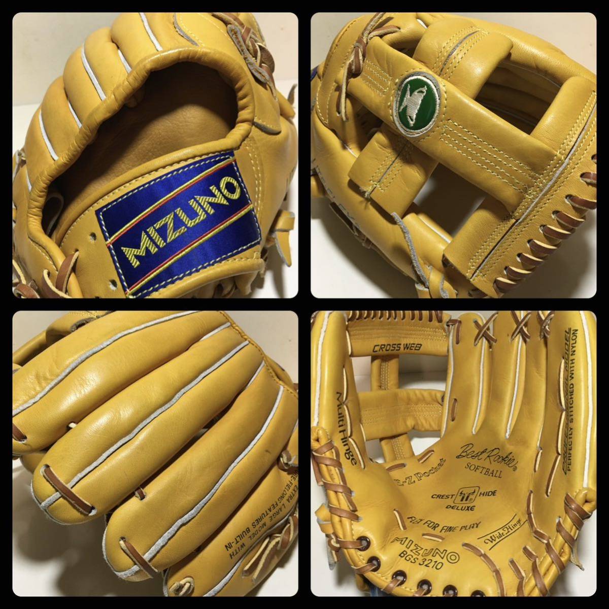 再入荷！】 1505759-Rawlings/ソフトボールグラブ ハイパーテック