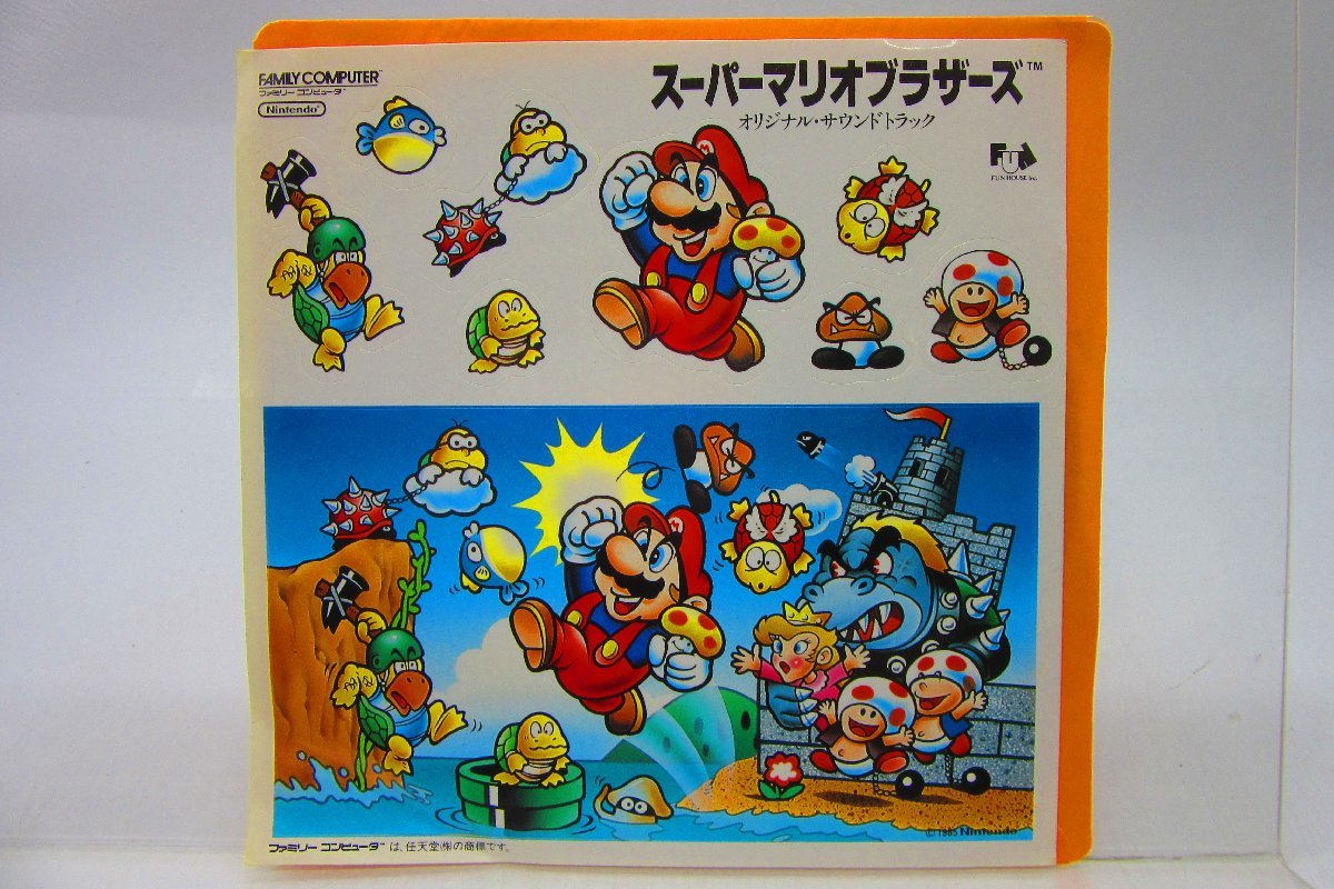【シール付】近藤浩治「Super Mario Brothers Original Soundtrack」EP/Fun House(07FA-1072)ゲーム音楽の画像4