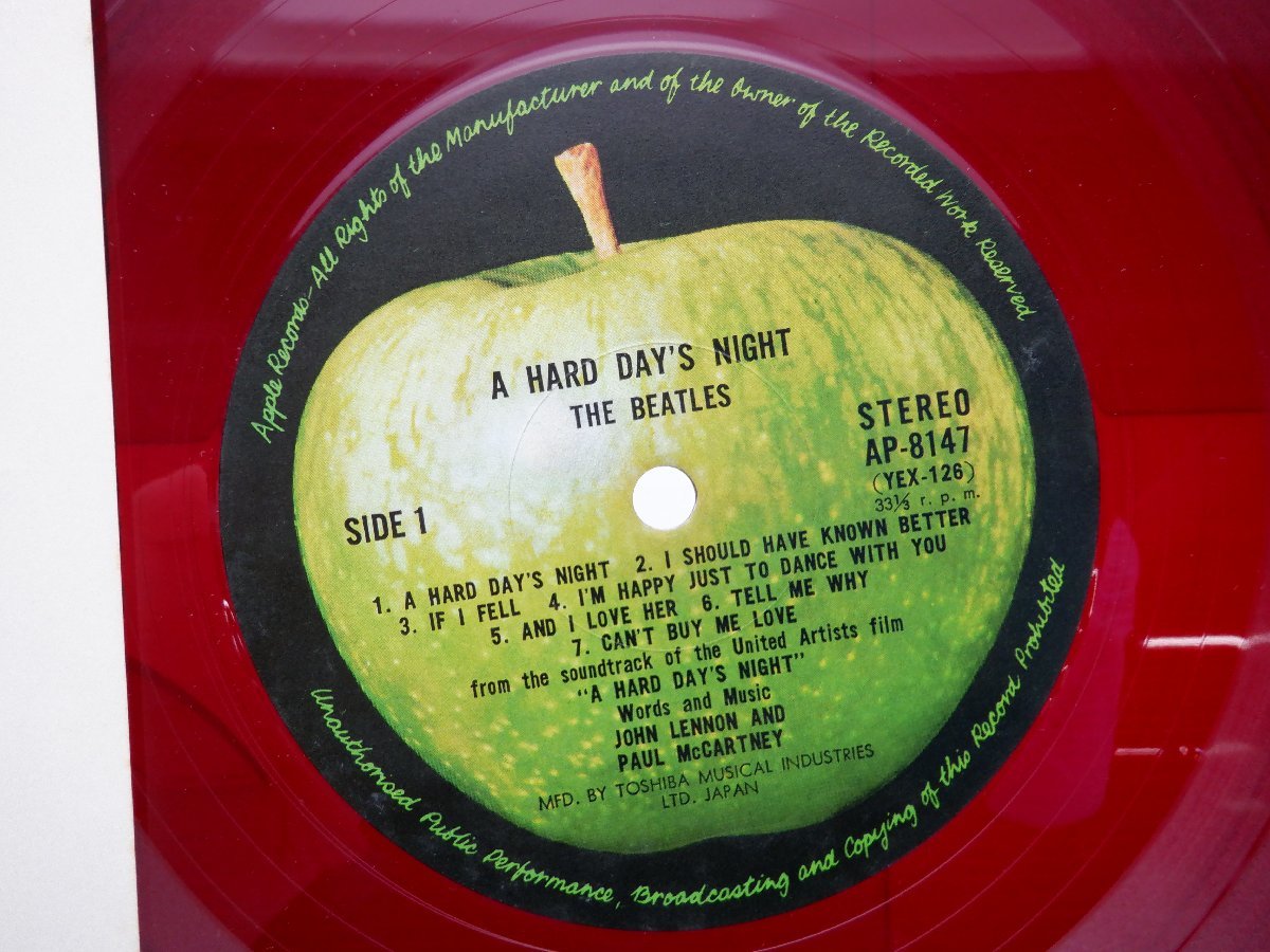 赤盤】The Beatles(ビートルズ)「A Hard Day's Night(ビートルズが