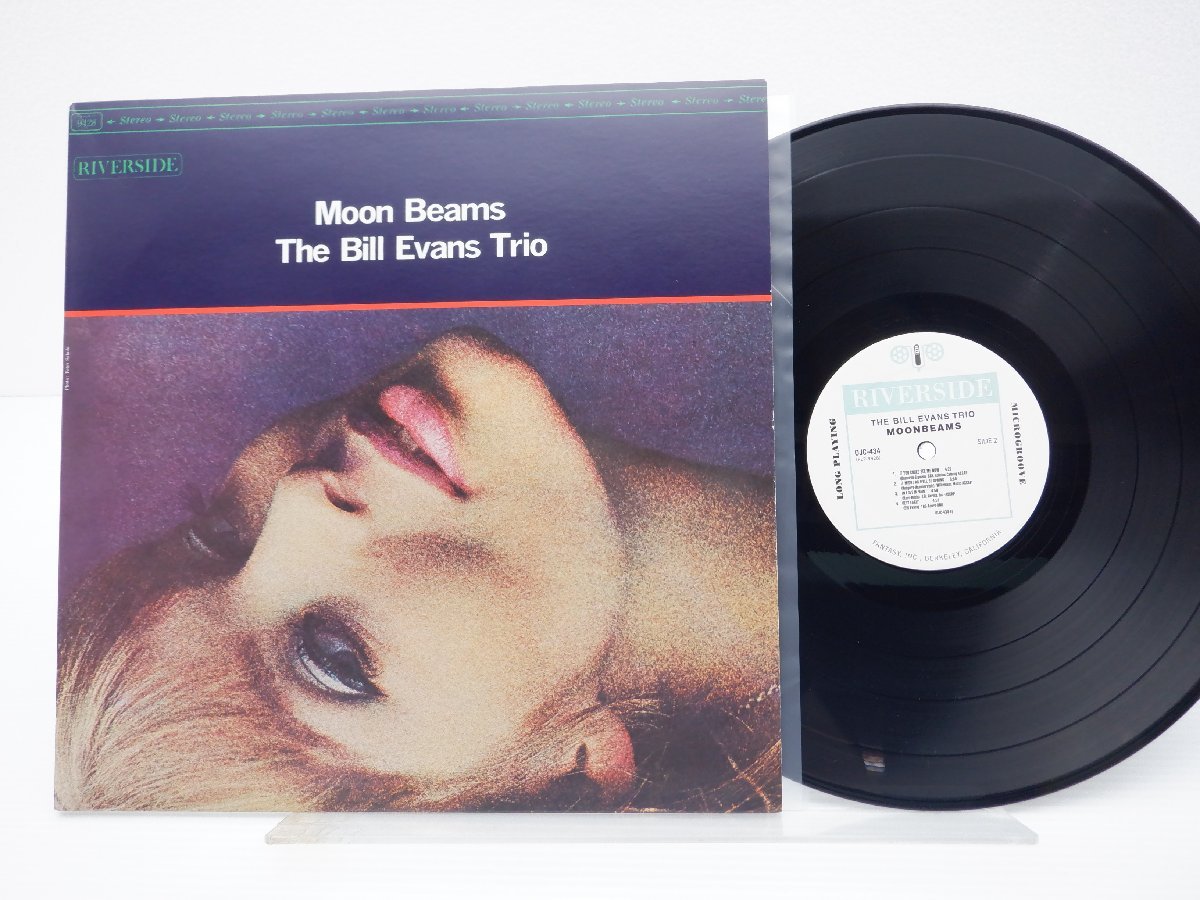 US盤】The Bill Evans Trio(ビル・エヴァンス・トリオ)「Moon Beams