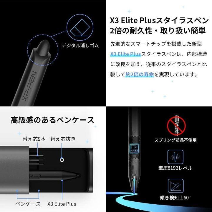 item_image_4