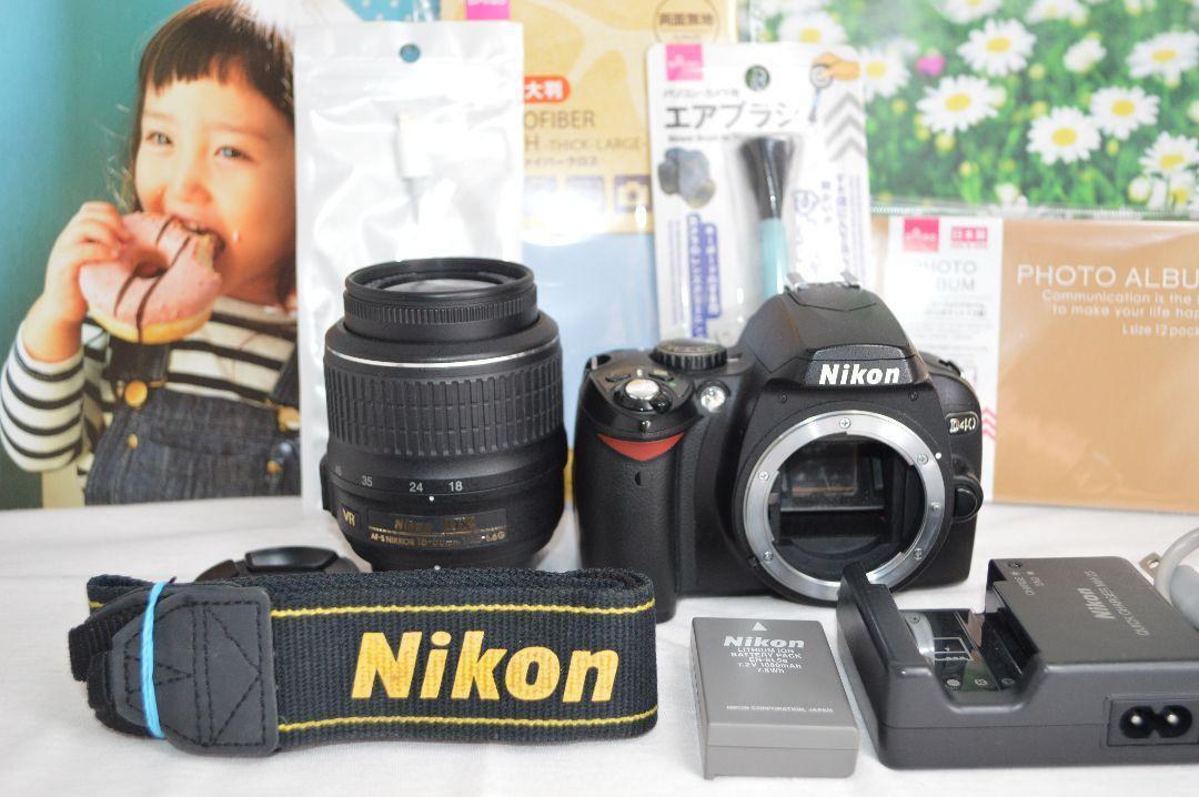 小さい軽い簡単綺麗Nikon D40届いてすぐ使える初心者お勧め