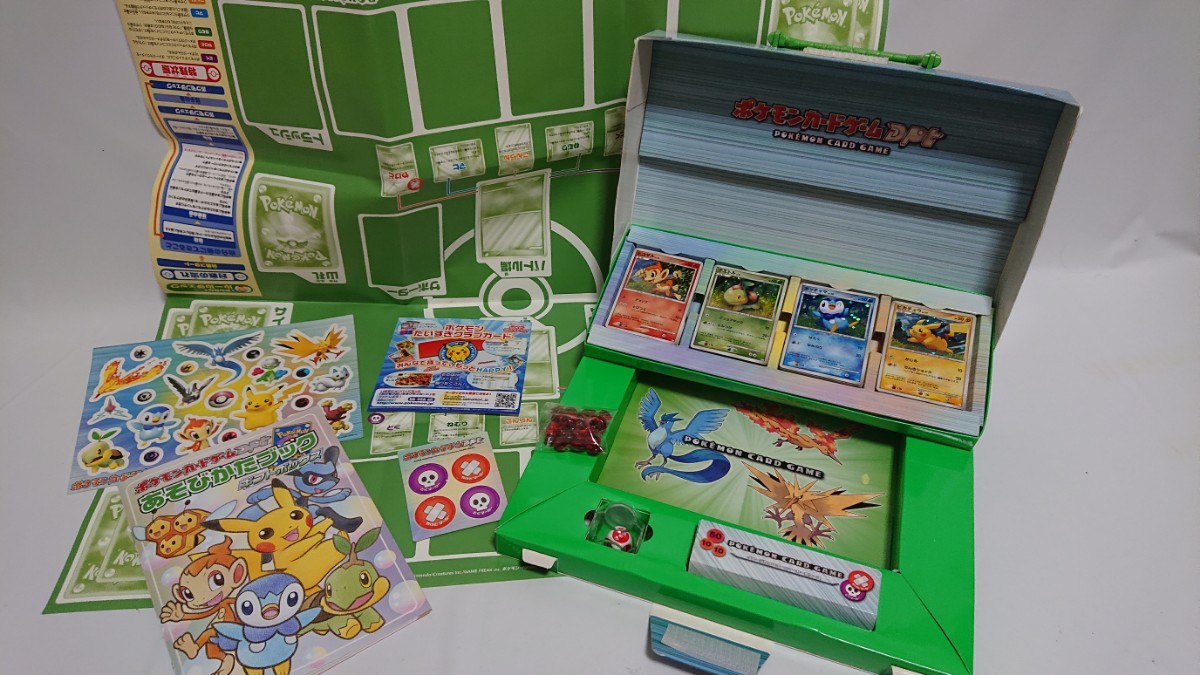 ポケモンカードゲームDPT ギフトボックス ポケットモンスター ポケモンカードゲームDPT ギフトボックス ポケットモンスター