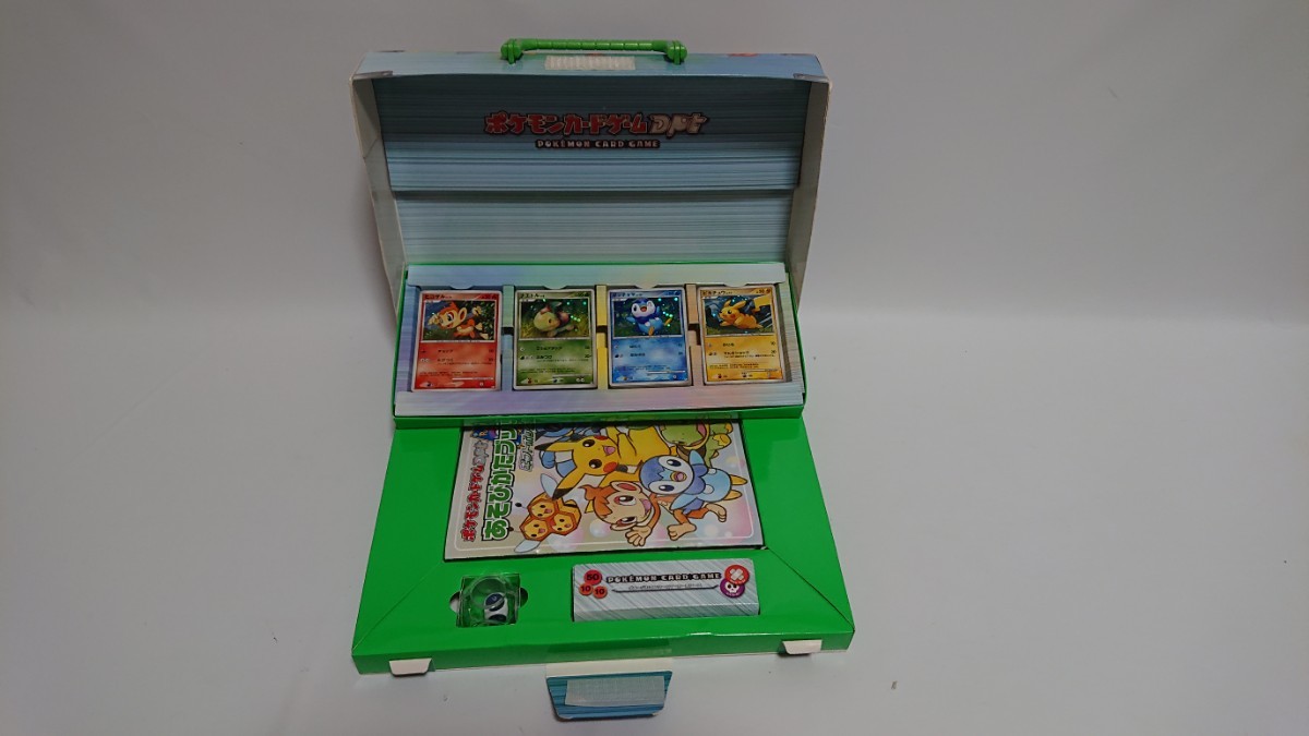 ポケモンカードゲームDPT ギフトボックス ポケットモンスター ポケモンカードゲームDPT ギフトボックス ポケットモンスター