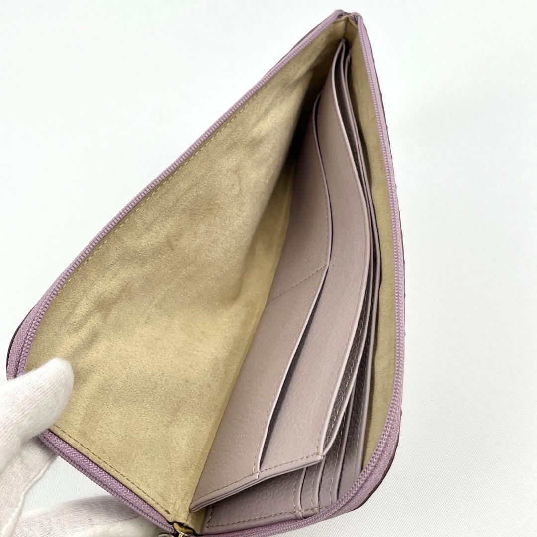 美品 限定品 ATAO アタオ リモ 長財布 L字ファスナー パープル 15周年