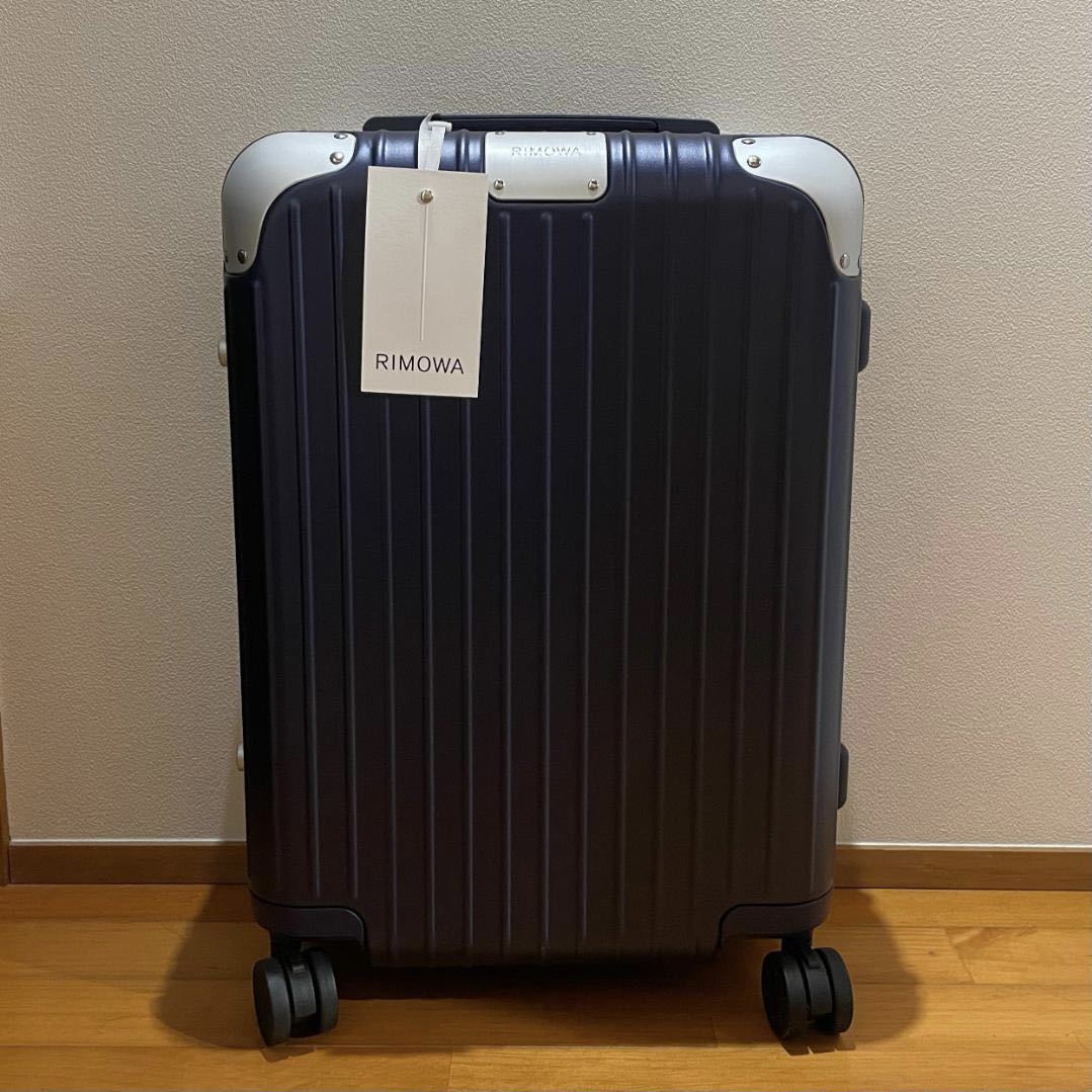RIMOWA リモワ Hybrid Cabin S マットブルー 32L 機内持ち込み