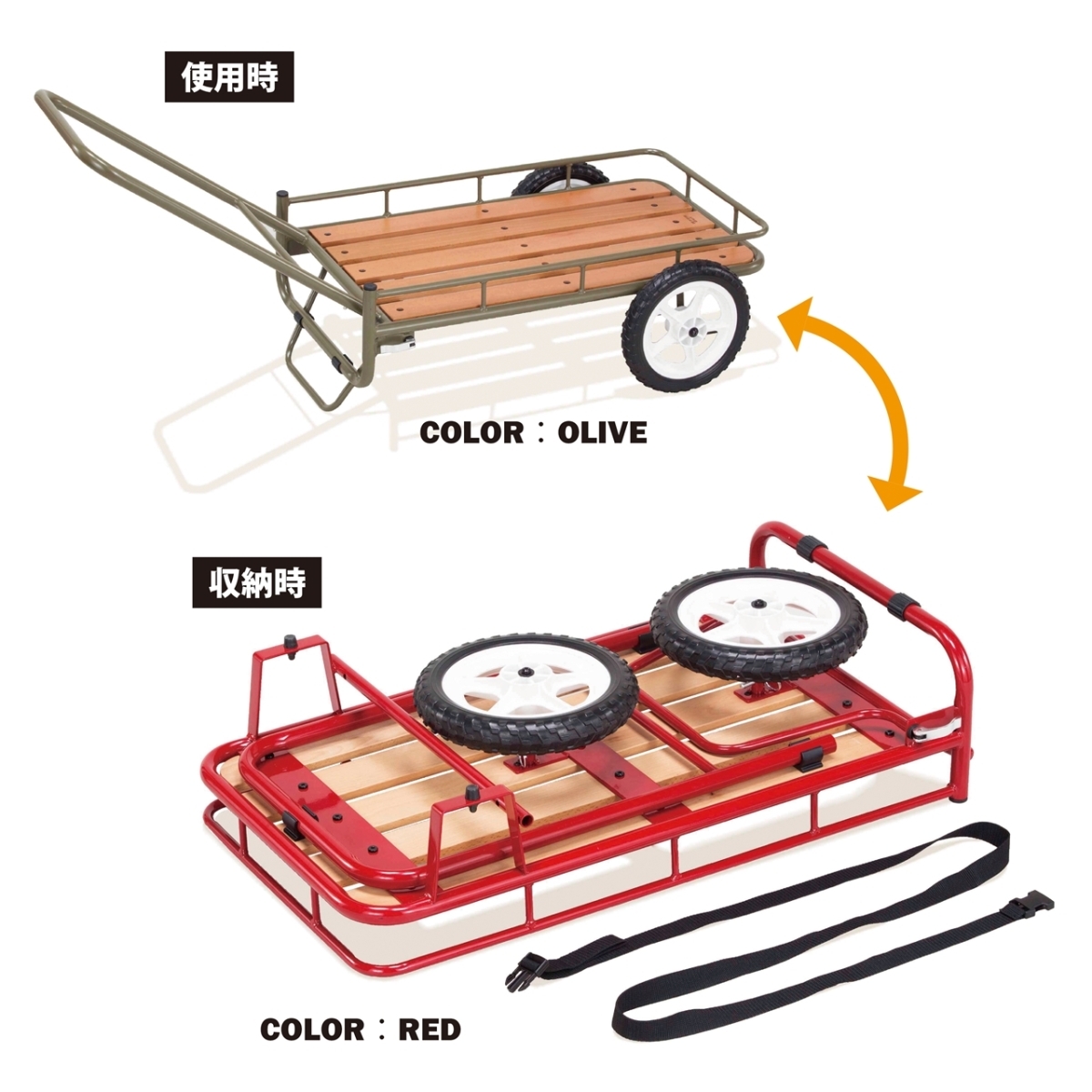 アウトドア ハングアウト HangOut ニグルマ 荷車 NIGURUMA NGM7240RD キャリーワゴン キャンプ_画像9