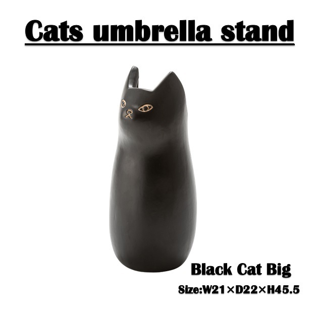 傘立て おしゃれ 陶器 スリム 傘たて かわいい 猫 ねこ ネコ 屋外 コンパクト 小さめ 錆びない アンブレラスタンド_画像1