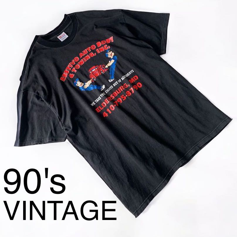 90's VINTAGE 半袖 Tシャツ Hanes XL 90年代 ブラック ローカル 企業 90s 大きめサイズ カーショップ アメリカ 古着 輸入 板金 リペア