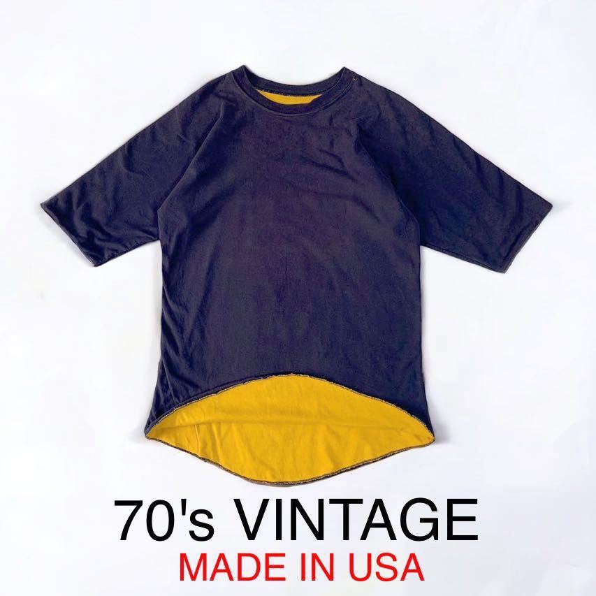 70's VINTAGE Russell Athletic USA製 リバーシブル ダブルフェイス T 