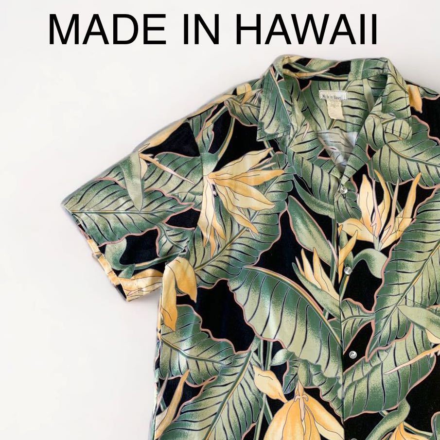極上柄 美 70〜80's USA製 VINTAGE MADE IN HAWAII ハワイアンシャツ アロハシャツ ビンテージ ストレリチア オーガスタ シャツ 輸入 古着
