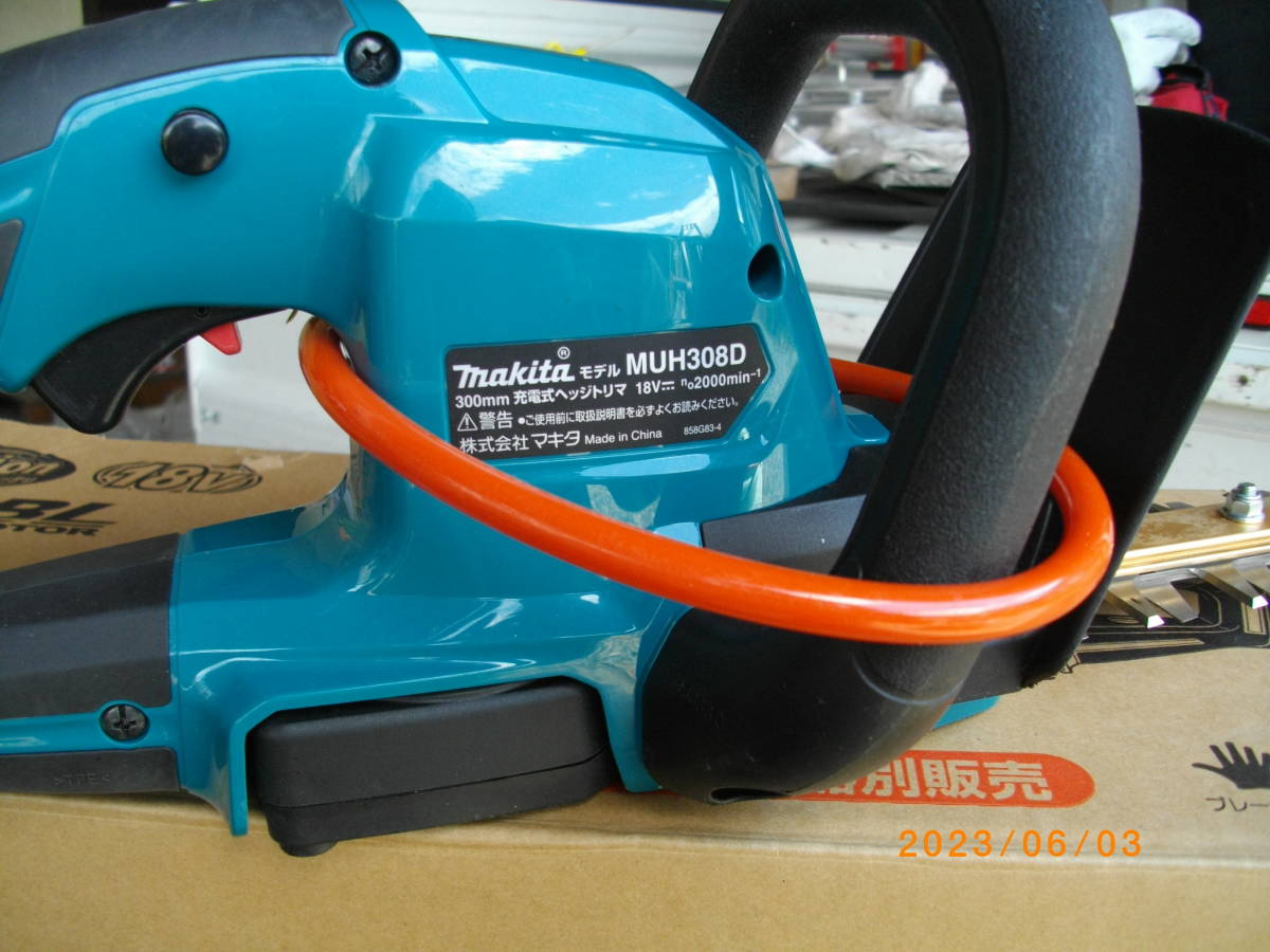  Makita newest model MUH308D barber's clippers hedge trimmer 