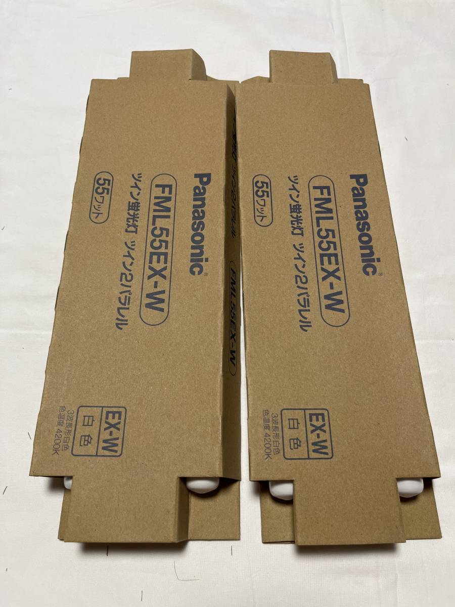 Panasonic FML55EX-W 2 ps twin fluorescent lamp twin 2 parallel white color new goods unused goods 