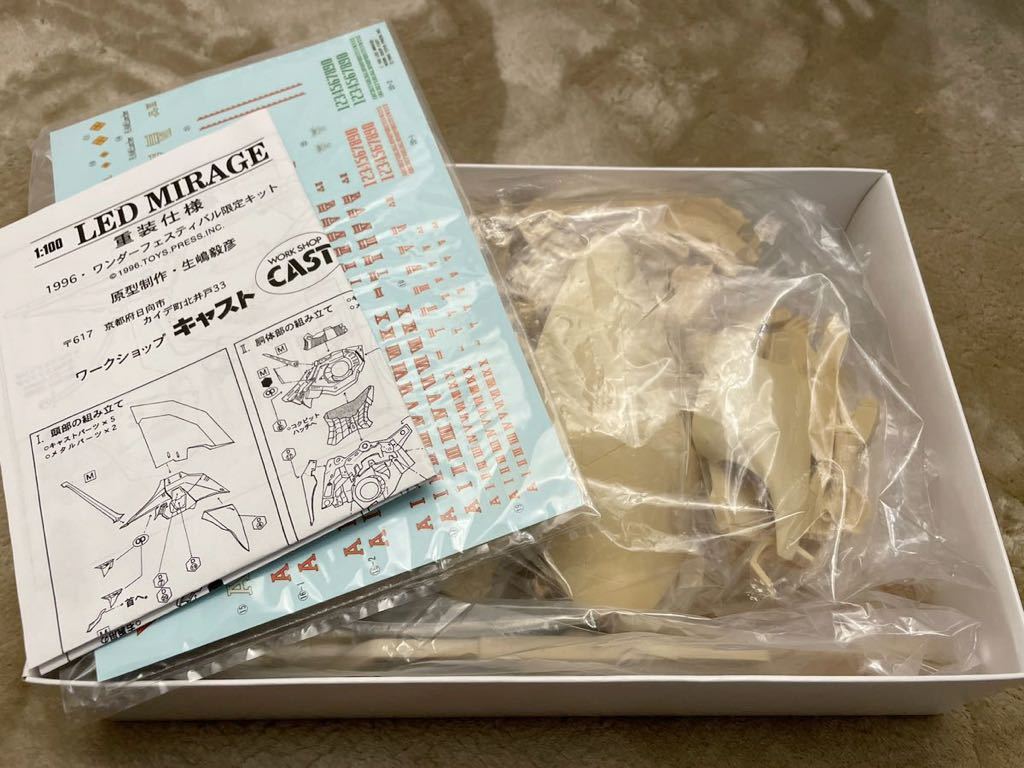ファイブスター物語 WSC 1/100 ワークショップキャスト レッド ファイブスター物語 WSC 1/100 ワークショップキャスト レッド
