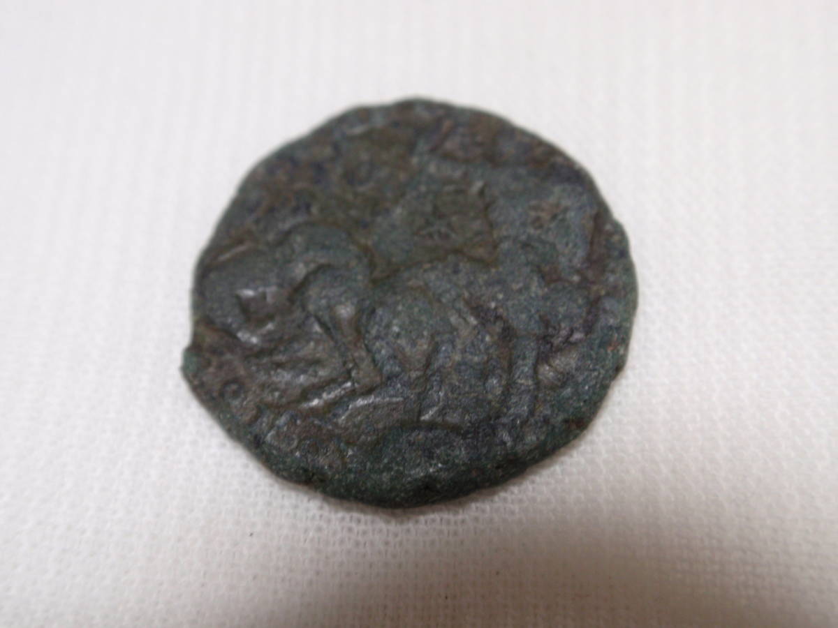 古代ローマのコイン　AD3～7　3,6ｇ、18ｍｍ　　①―7_画像2