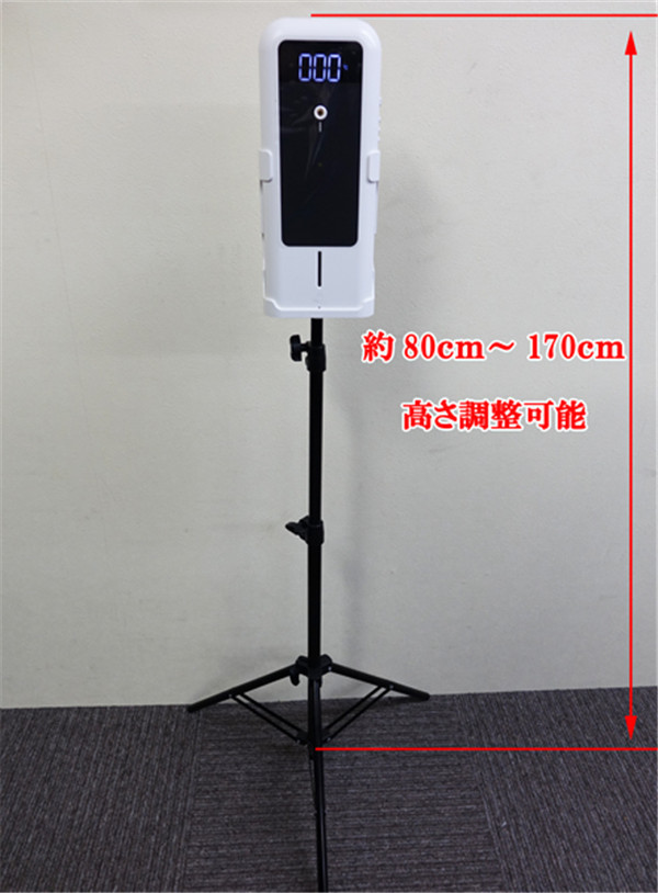  cheap selling out tripod . fixed form contactless medical thermometer disinfection fluid dispenser YAD-001 three with legs beautiful goods boxed 
