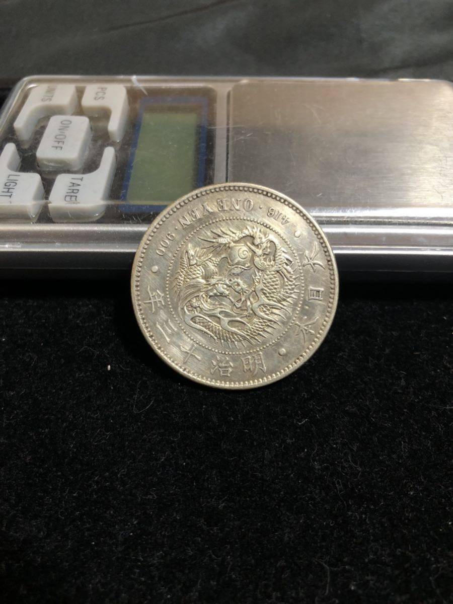 新1円銀貨明治13年26.89g 円銀銀貨一円一圓龍通貨貨幣近代日本古銭