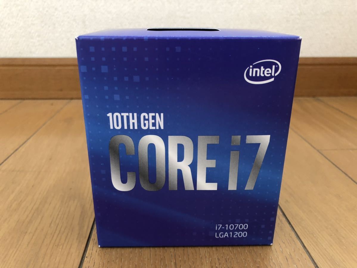 【新品未開封】インテル Core i7 10700 BOX【送料無料】