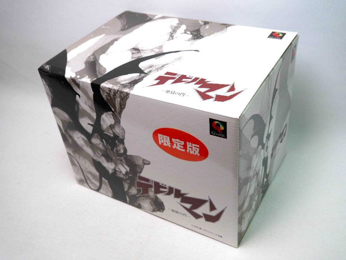 激レア 蔵出し品 Q-six デビルマン 地獄の門 限定版 未展示品