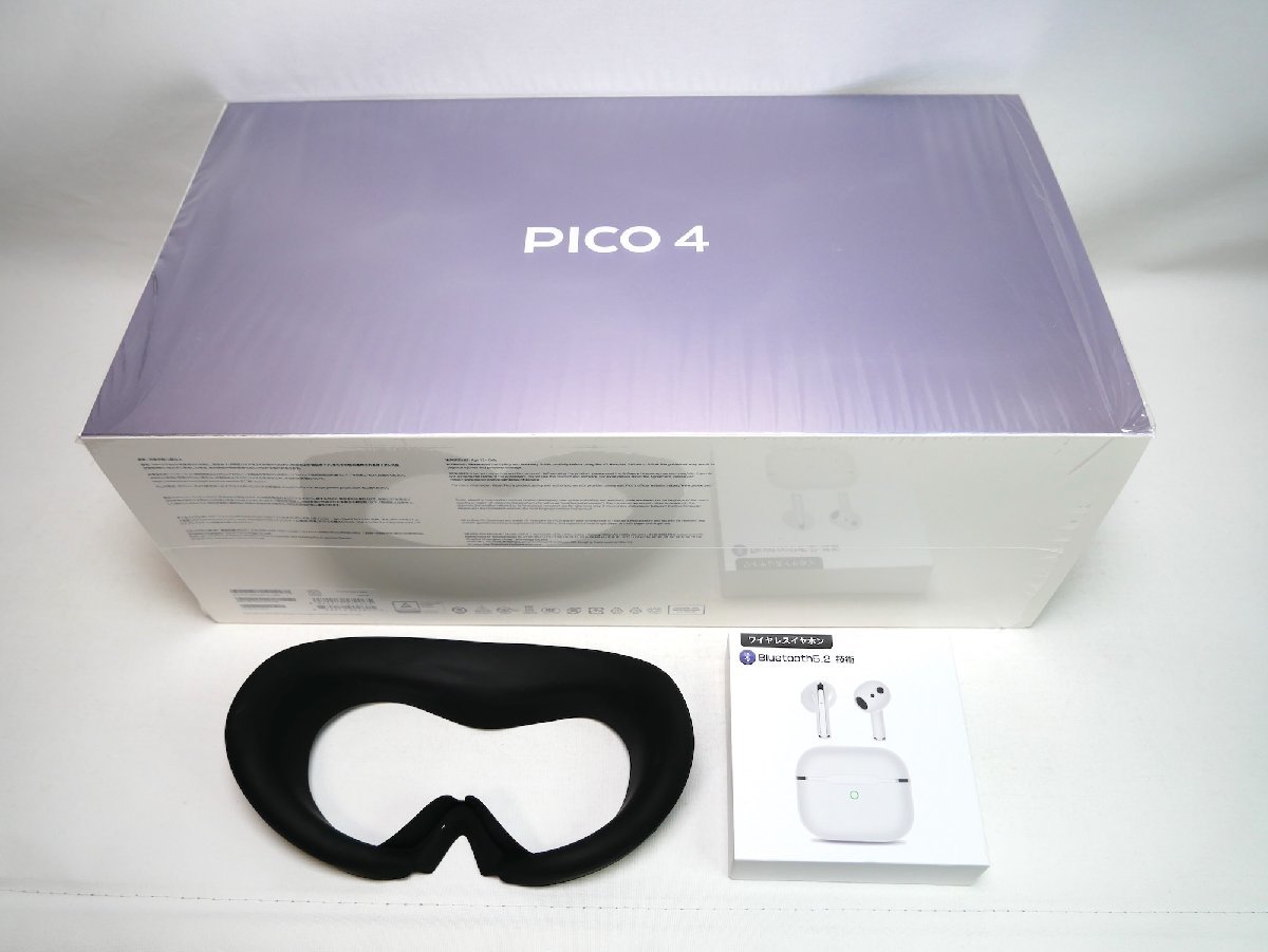 PICO 4 128GB VRヘッドセット レンズ歪みなし個体 使用僅か シリコン
