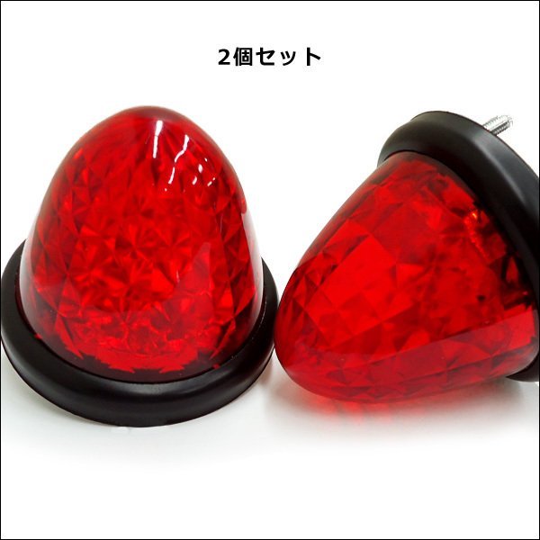 サイドマーカー バスマーカー 赤【2個セット】24V ダイヤカット 激光 16LED スモール・ブレーキ点灯/9Ξ_画像3