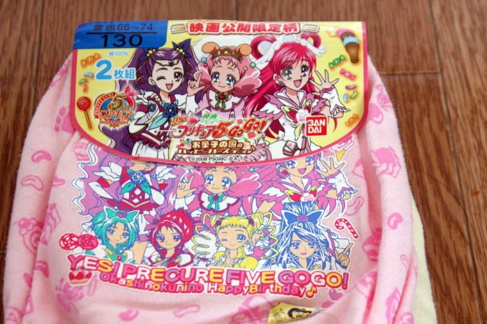 【130cm・レア希少】Yes!プリキュアス5GOGO!お菓子の国はハッピーバースディ♪女児用ショーツ［劇場版公開記念柄］