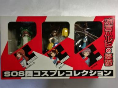 ■貴重品■涼宮ハルヒの憂鬱 SOS団コスプレコレクション ※フィギュアのみ_画像2