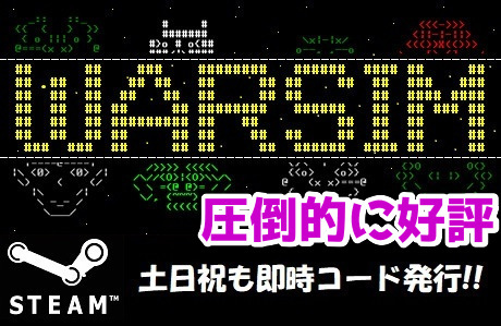 【Steamコード・キー】Warsim: The Realm of Aslona 日本語非対応 PCゲーム 土日祝も対応!!の画像1