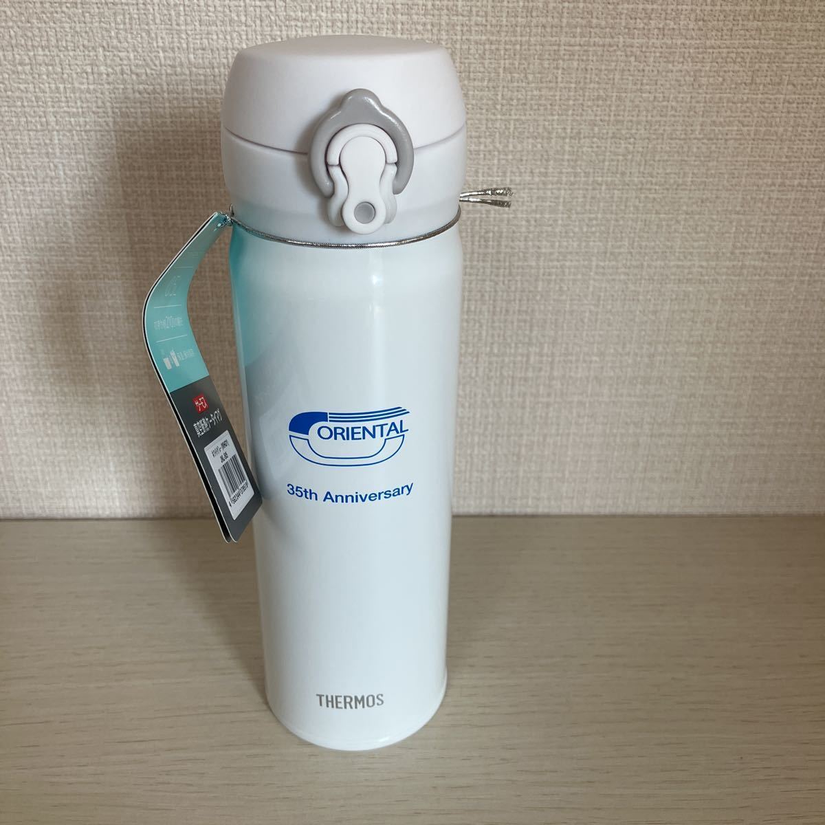 未使用品】真空断熱ケータイマグ 0.5L(ホワイトグレー)JNL-505 WHGY
